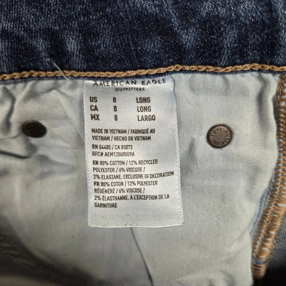 American Eagle Outfitters american eagle